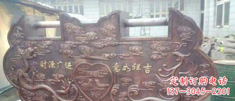 同心锁广场景观铜雕