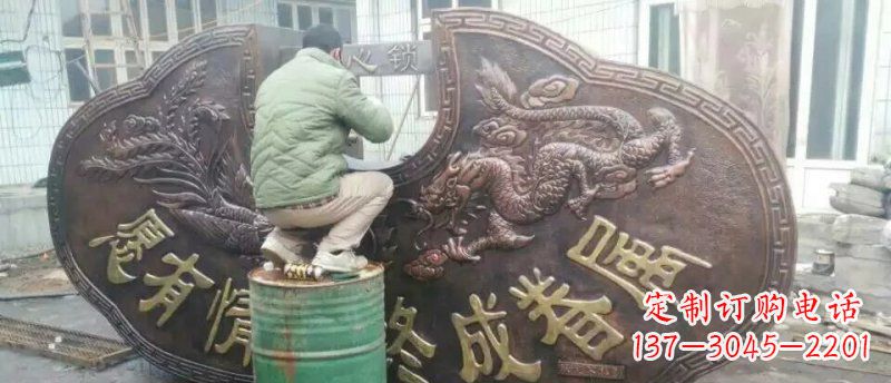 同心锁广场景观铜雕 (3)