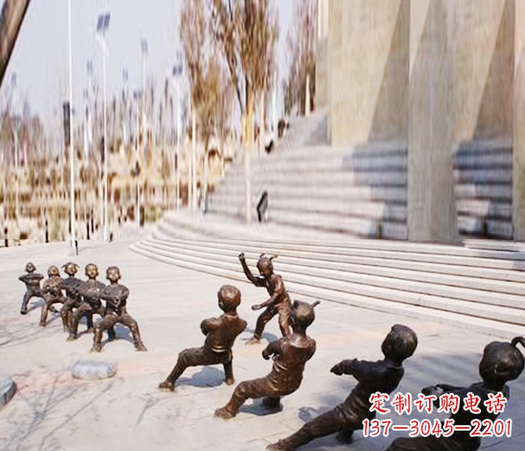 铜雕拔河儿童游戏雕塑