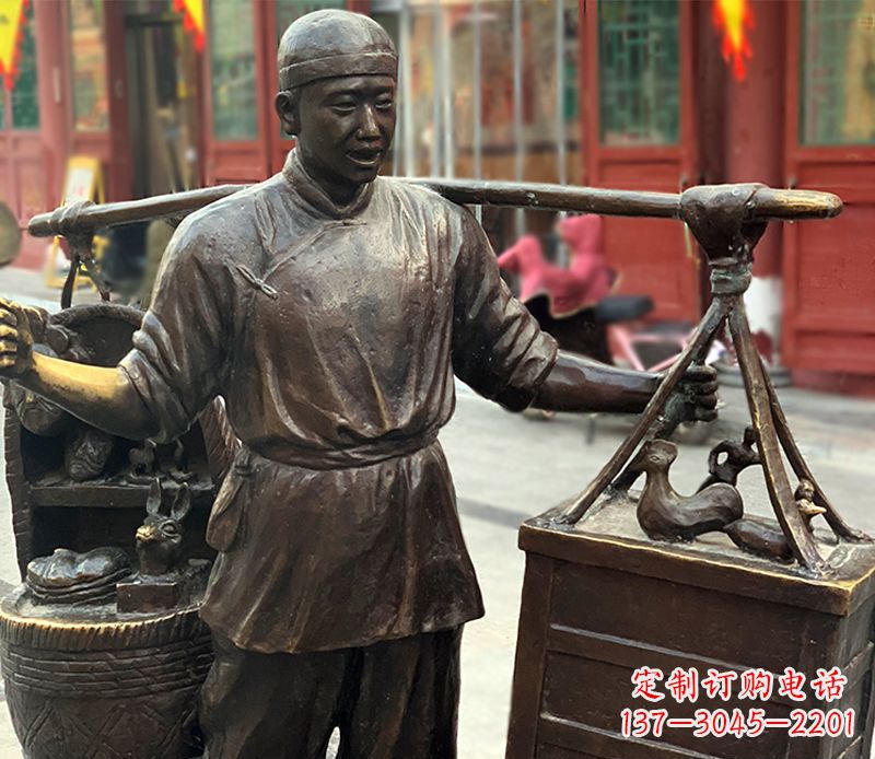 铜雕步行街卖货郎人物雕塑