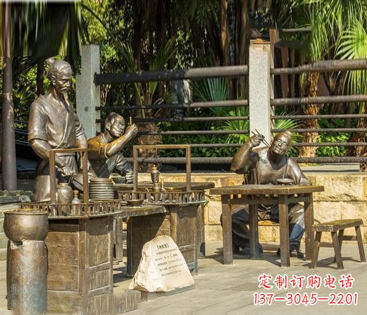 铜雕步行街卖早点人物