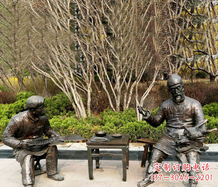 铜雕步行街小品
