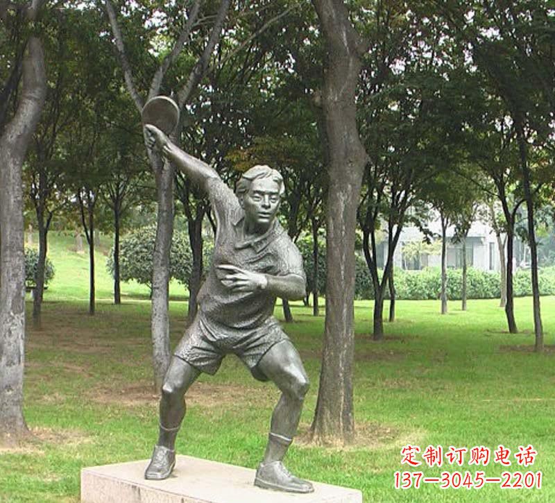 铜雕打乒乓球人物
