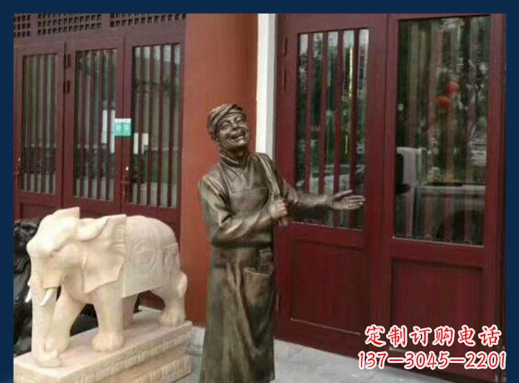 铜雕店小二酒店迎宾人物雕塑