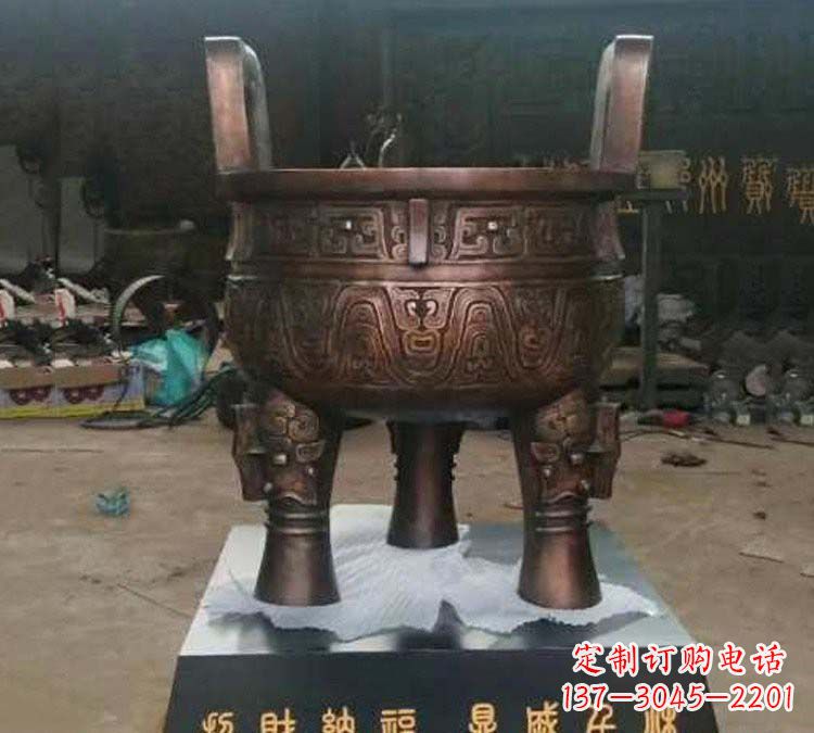 铜雕鼎盛千秋三足圆鼎