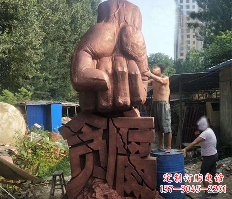 铜雕反贪腐广场景观雕塑