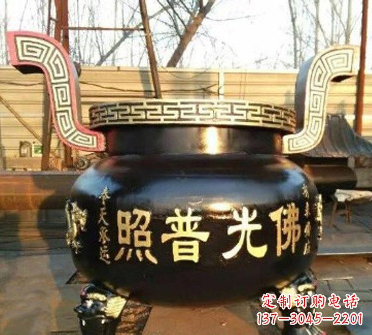 铜雕佛光普照三足香炉