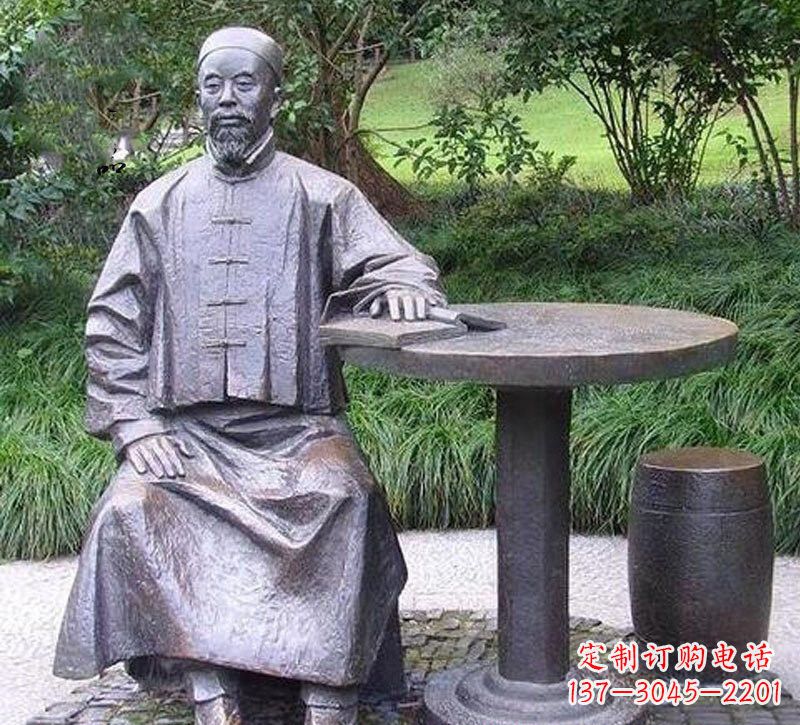 李鸿章雕塑 - 铜雕/古代/名人/李鸿章 李鸿章雕塑 - 铜雕/古代/名人/李鸿章