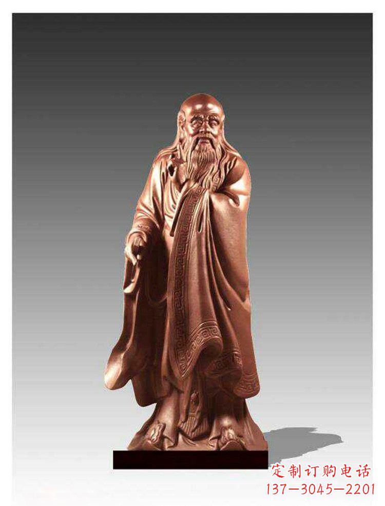 铜雕古代名人老子雕塑
