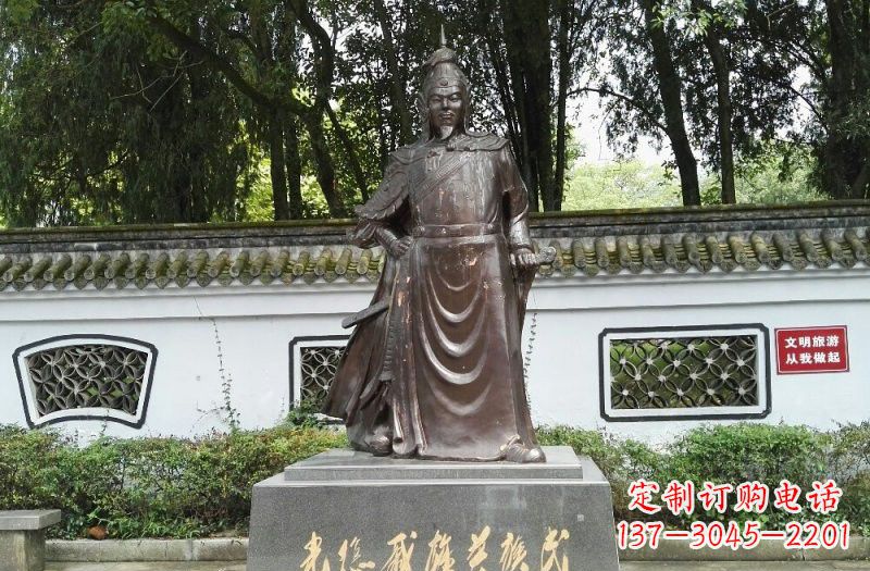 铜雕古代名人戚继光