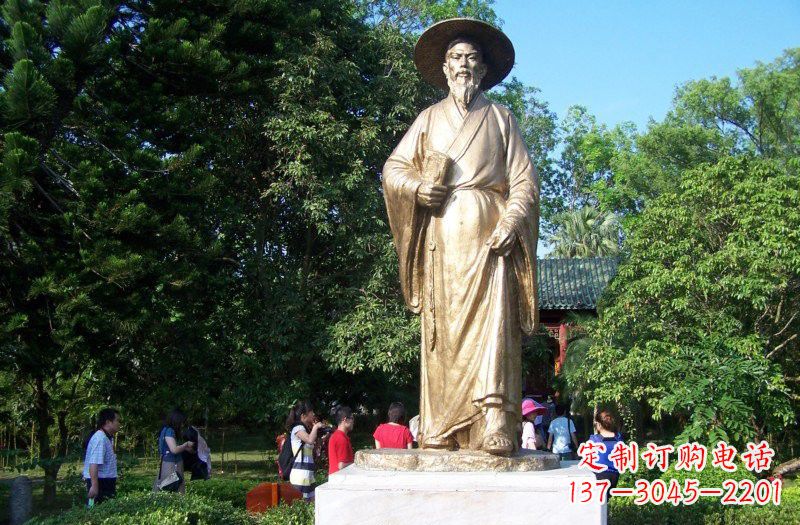 铜雕古代名人苏轼苏东坡