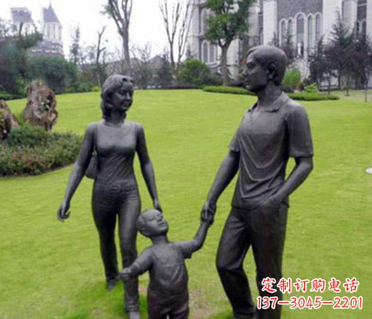 铜雕广场和谐一家人物雕塑 (4)