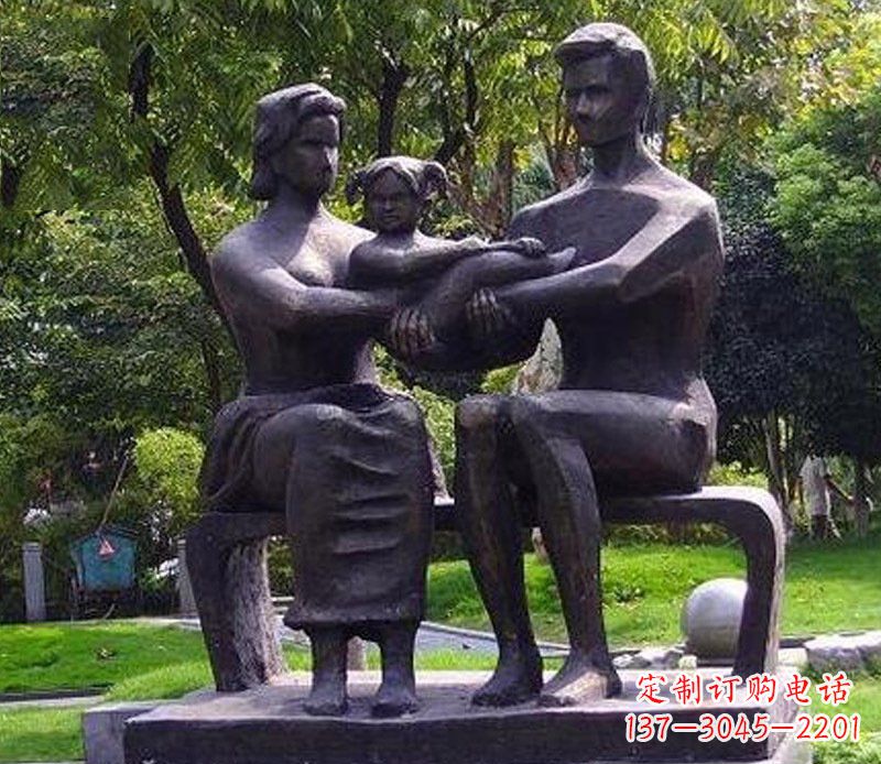铜雕广场和谐一家人物雕塑 (2)