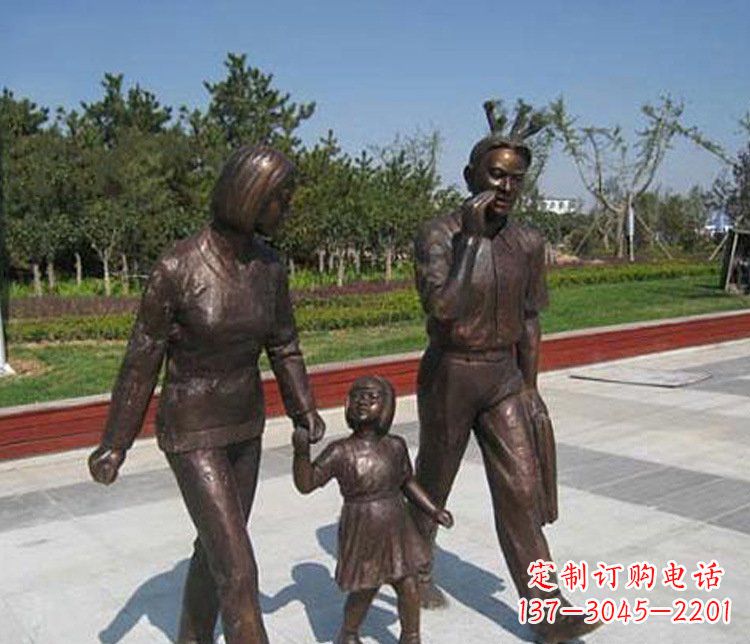 铜雕广场和谐一家人物雕塑 铜雕广场和谐一家人物雕塑