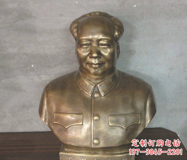 铜雕广场纪念伟人毛主席雕塑