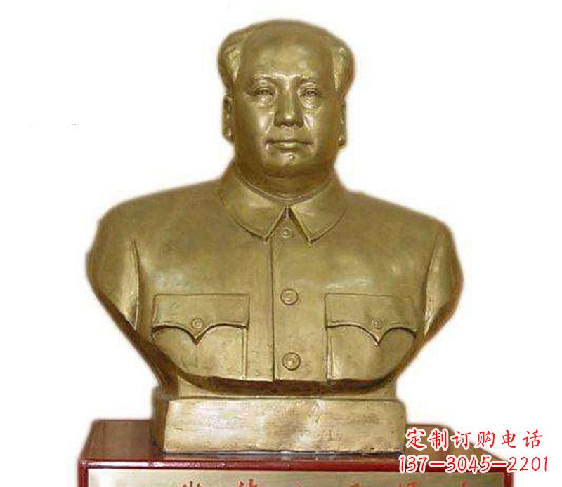 铜雕广场纪念伟人主席雕塑