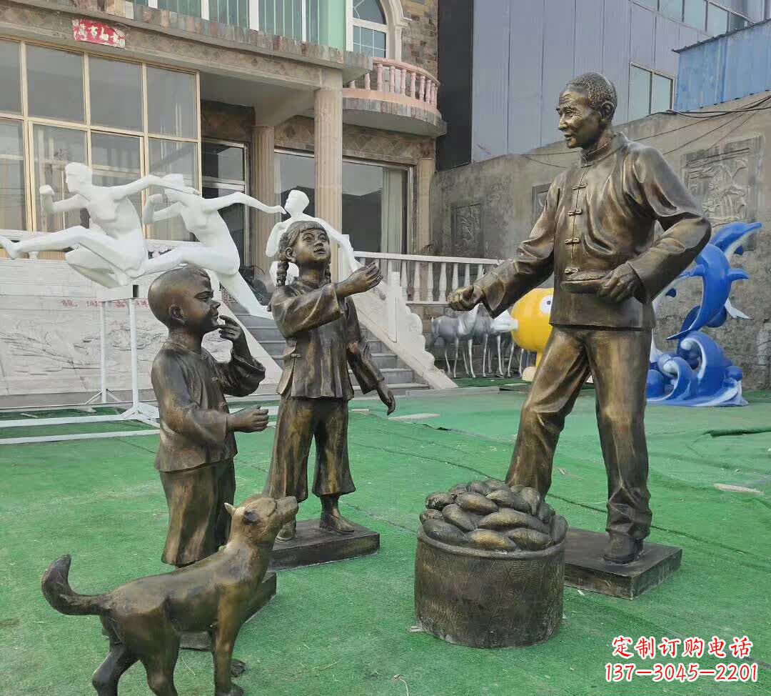 铜雕广场买烤红薯小品雕塑