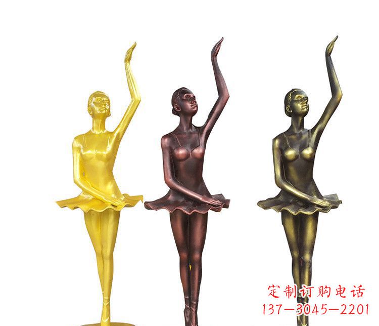 铜雕广场跳舞人物雕塑