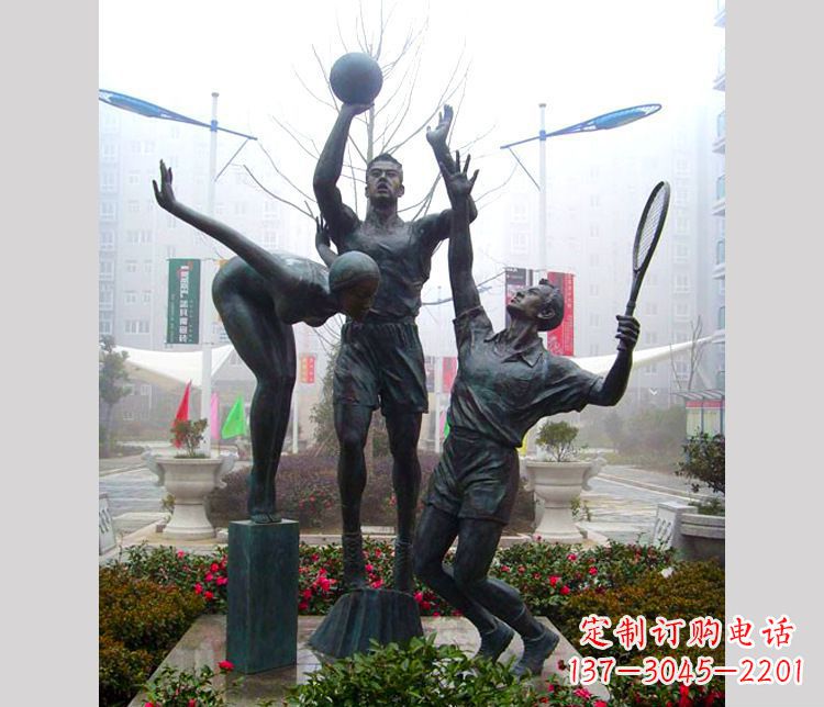 铜雕广场运动雕塑