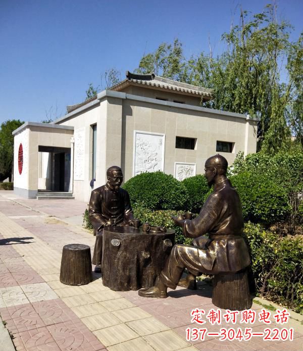 铜雕喝茶聊天人物雕塑