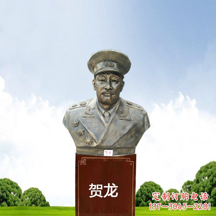 铜雕贺龙头像