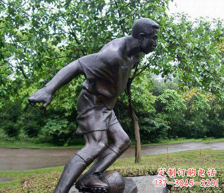 铜雕户外公园踢球运动人物摆件