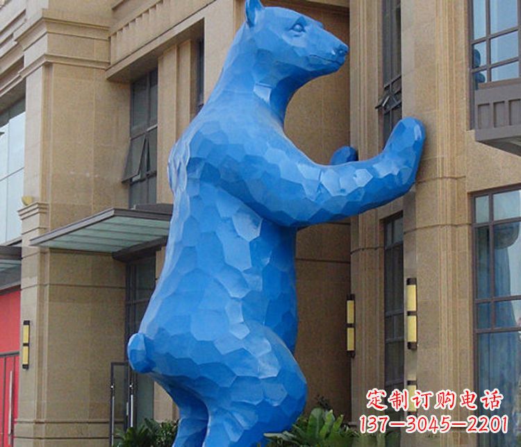 铜雕几何狗熊雕塑