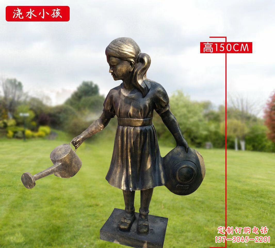 铜雕浇花人物雕塑