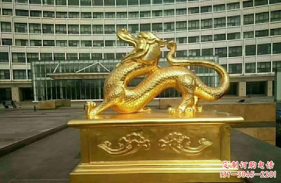铜雕景观龙