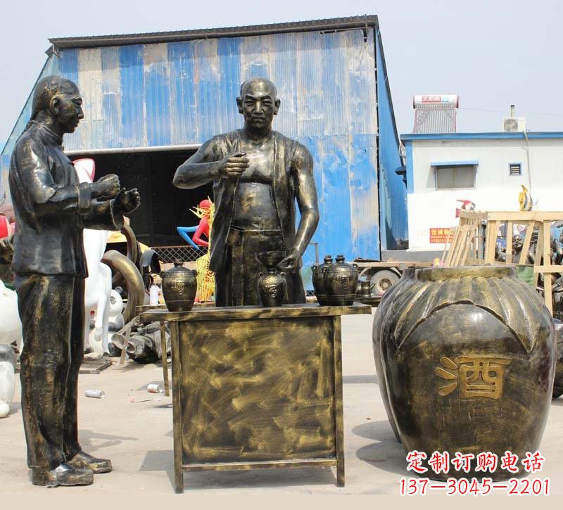铜雕酿酒文化人物