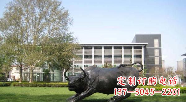 铜雕牛公园动物雕塑 (2)