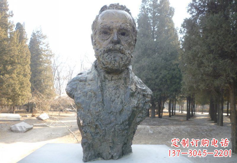 诺贝尔雕塑 - 铜雕/诺贝尔 诺贝尔雕塑 - 铜雕/诺贝尔