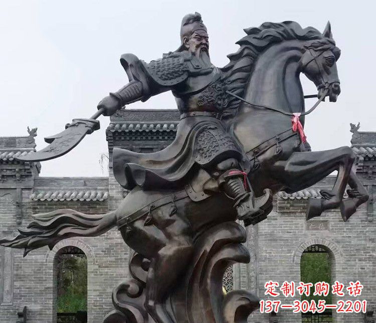 铜雕骑马关公广场历史人物雕塑