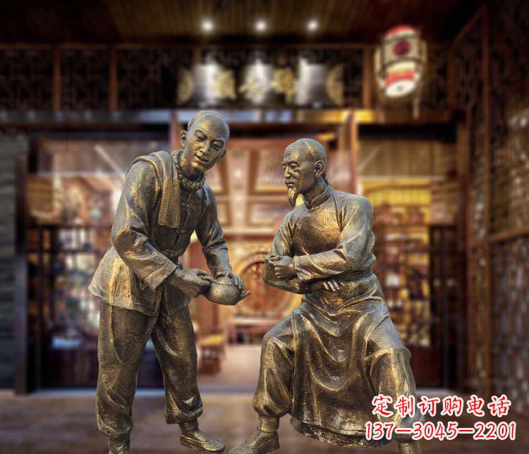 铜雕商业街喝茶文化人物雕塑