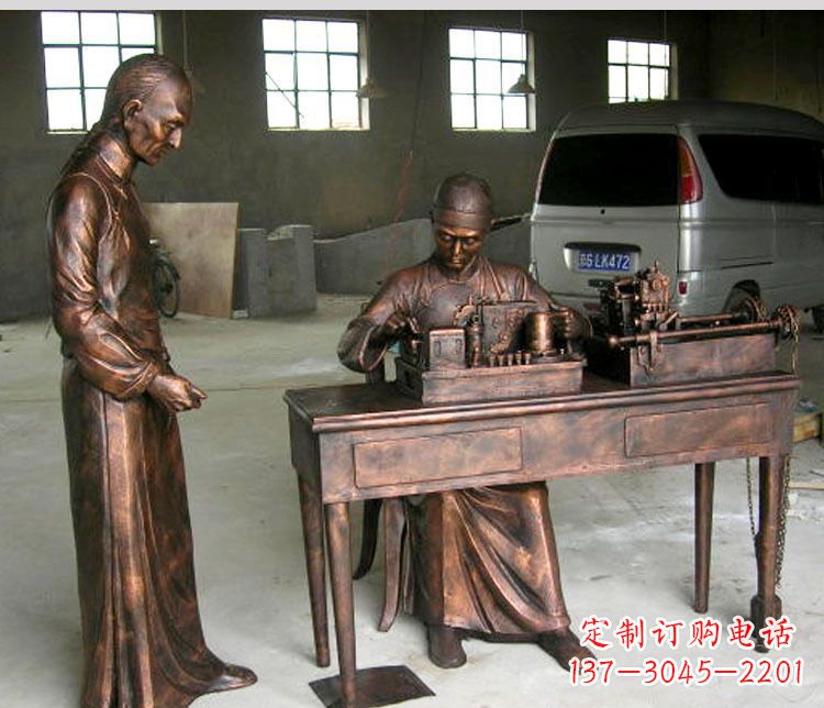 铜雕商业街当铺人物雕塑