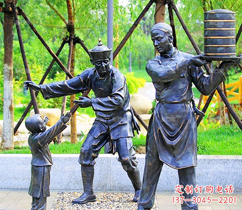铜雕商业街卖包子人物