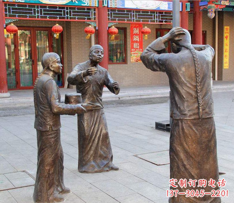 铜雕商业街民俗小品人物雕塑