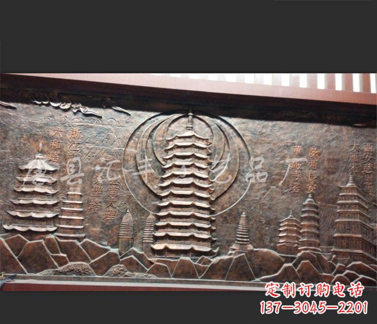 铜雕室内景观塔装饰壁画雕塑摆件