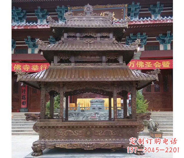 铜雕寺庙佛光普照香炉雕塑摆件 (2)
