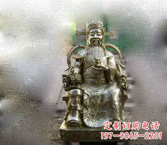 铜雕文财神