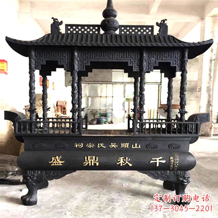 铜雕香炉 铜雕香炉