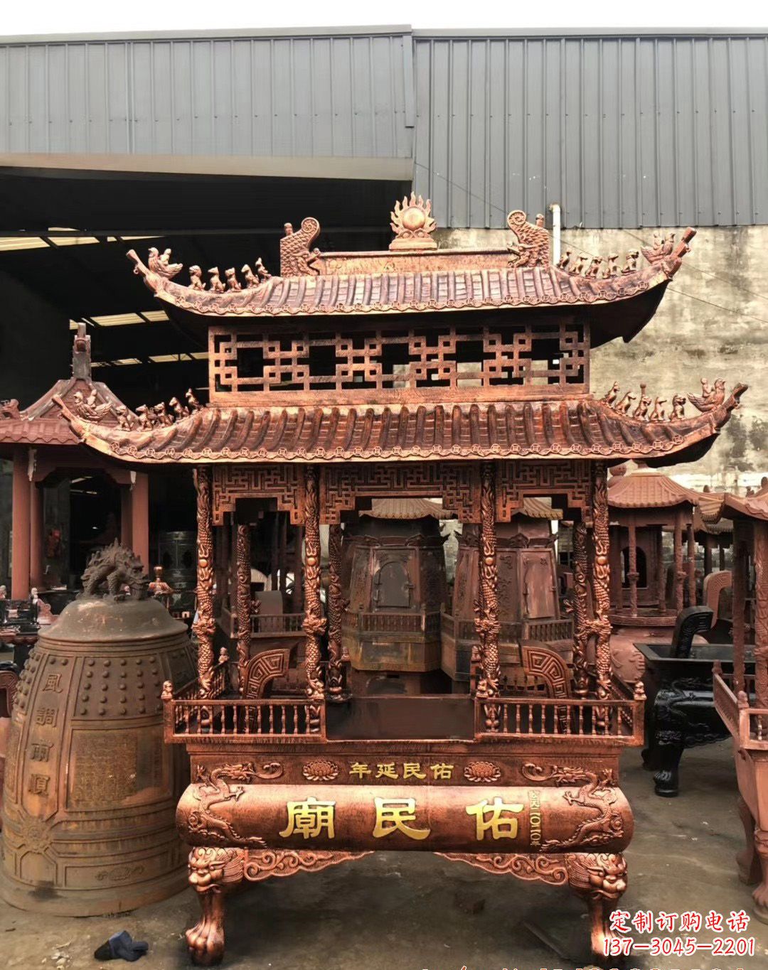 铜雕香炉 (2)