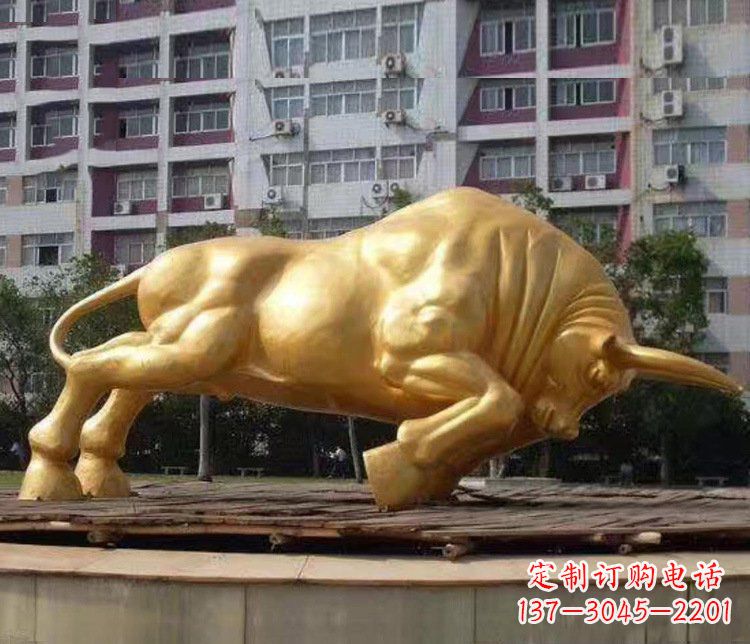 铜雕小区动物牛摆件 (3)