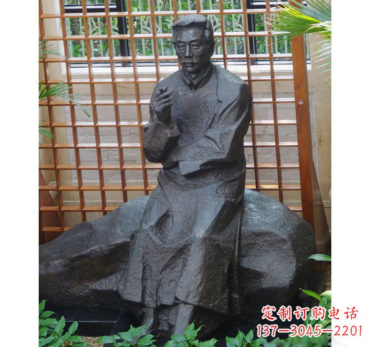 铜雕校园名人鲁迅