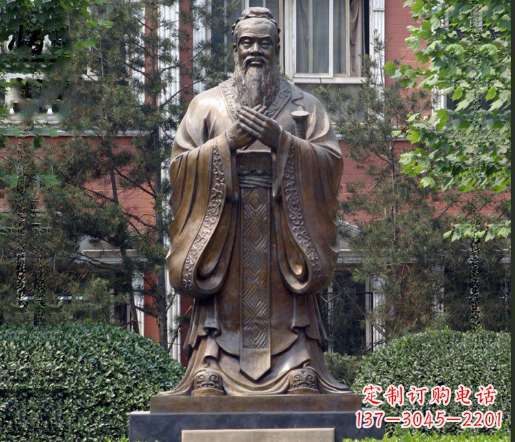 铜雕学校孔子圣人雕塑摆件 (2)