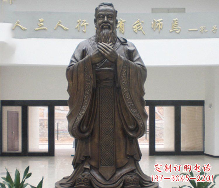 铜雕学校孔子圣人雕塑摆件 (3) 铜雕学校孔子圣人雕塑摆件 (3)