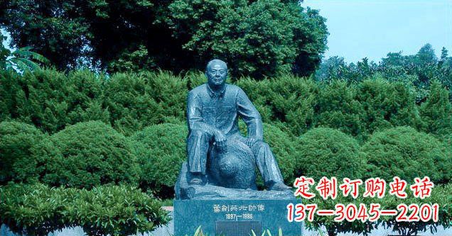铜雕叶剑英公园名人铜雕