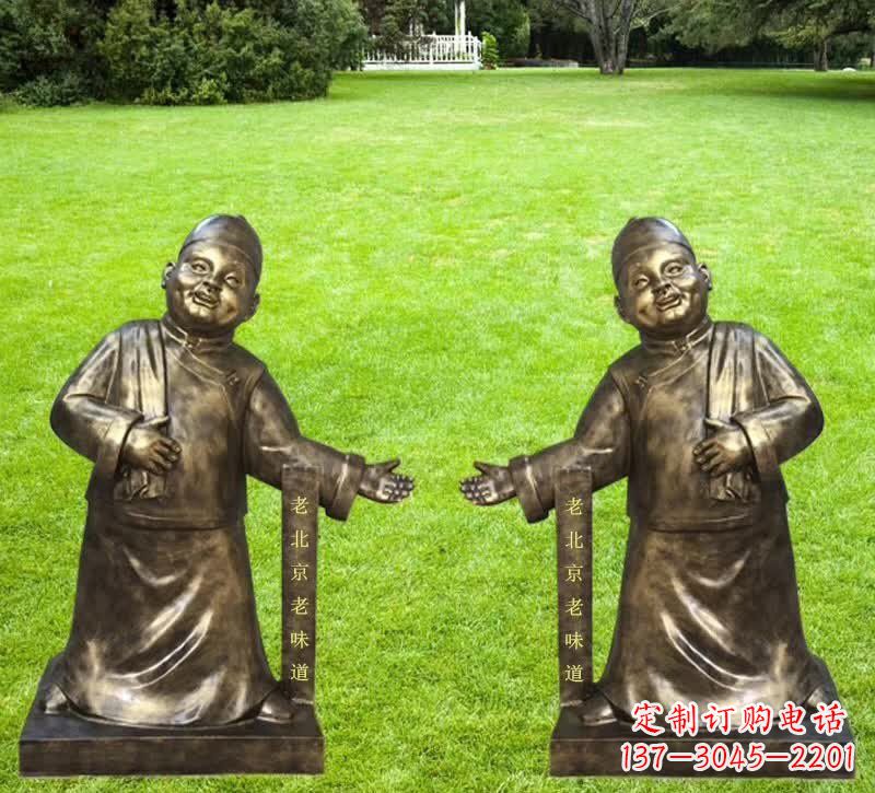 铜雕迎宾店小二