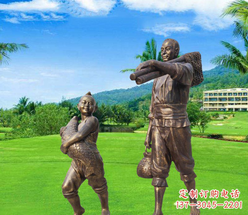 铜雕渔民父子人物雕塑