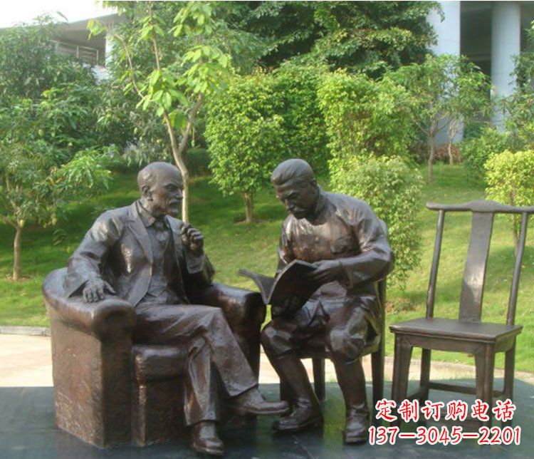铜雕园林读书人物雕塑